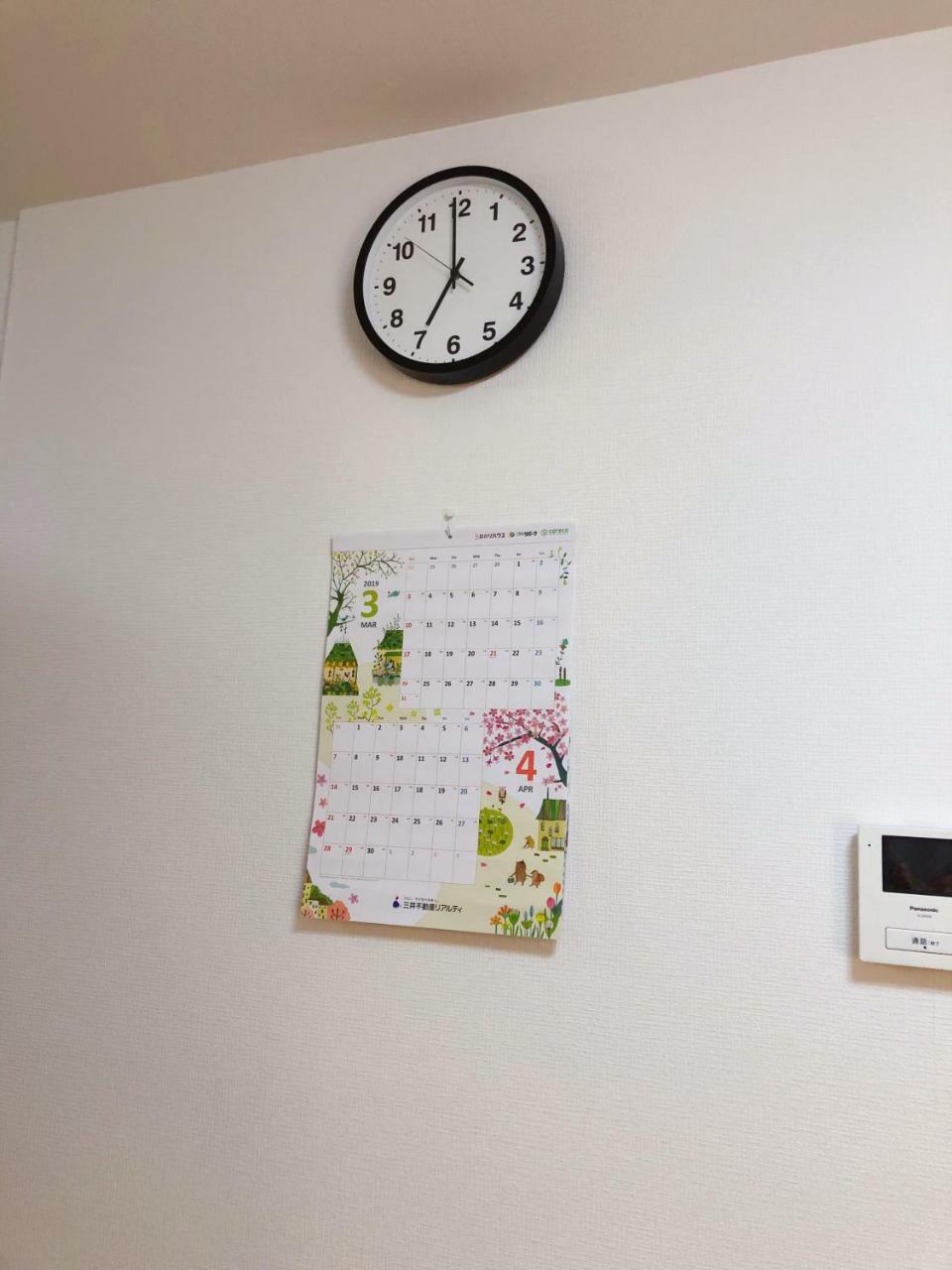 C.H.House Apartment Токио Екстериор снимка