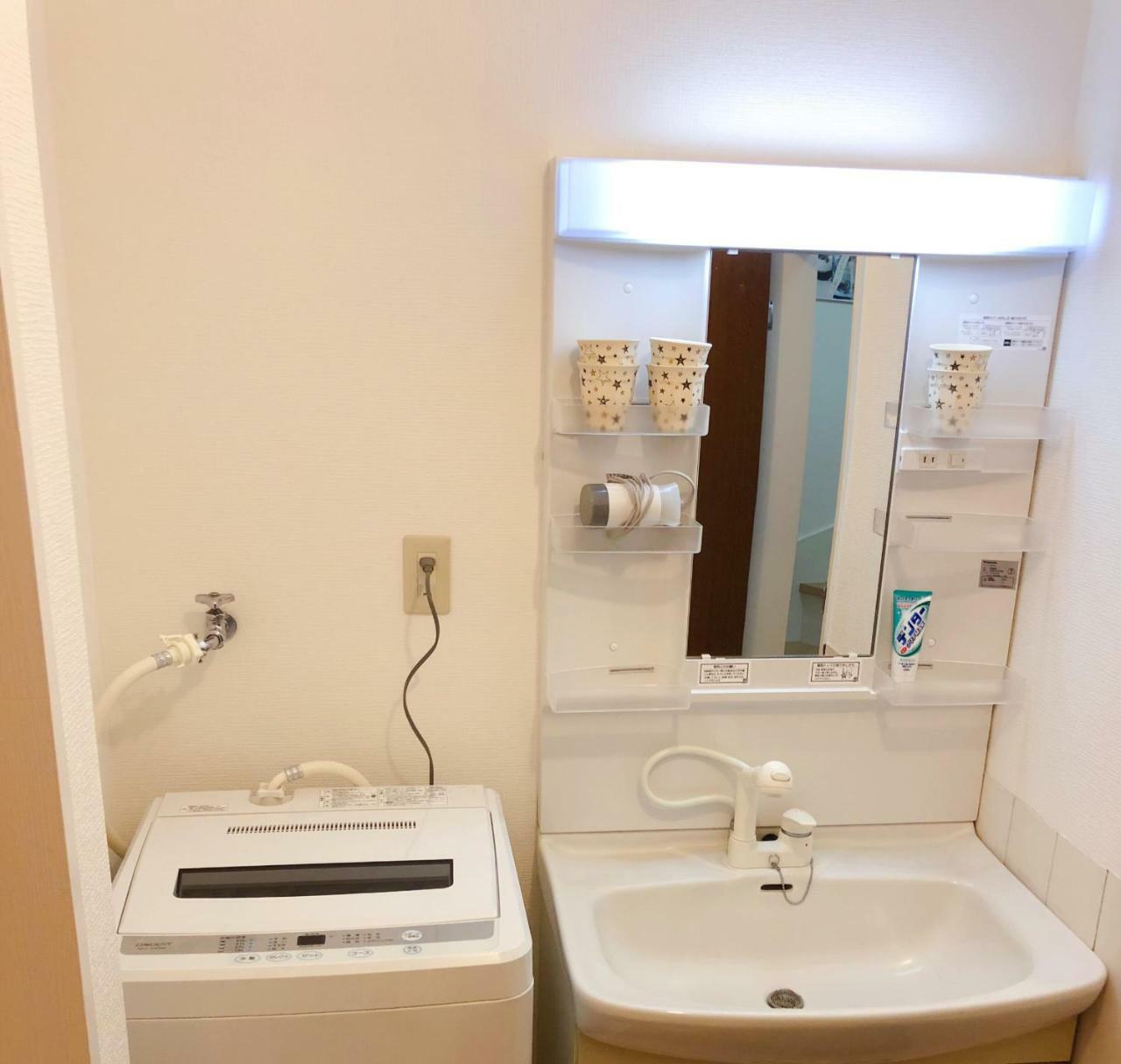 C.H.House Apartment Токио Екстериор снимка