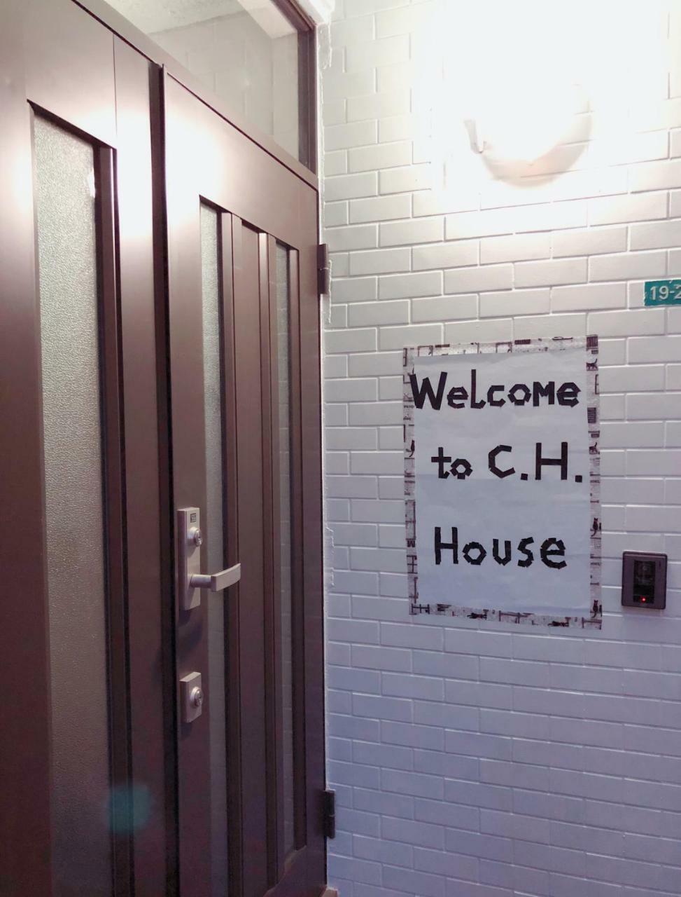C.H.House Apartment Токио Екстериор снимка